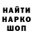 Метадон белоснежный Mr Bax