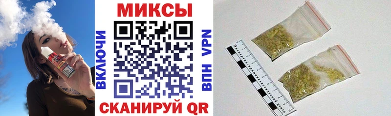 где купить наркотик  Макушино  БУТИРАТ BDO 
