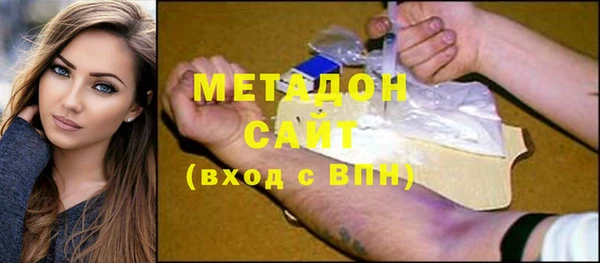 прущий лед Алзамай