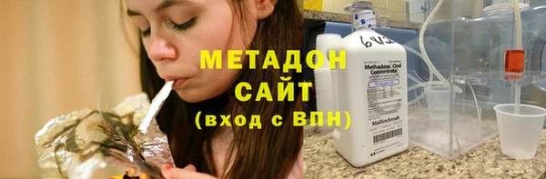 прущий лед Алзамай