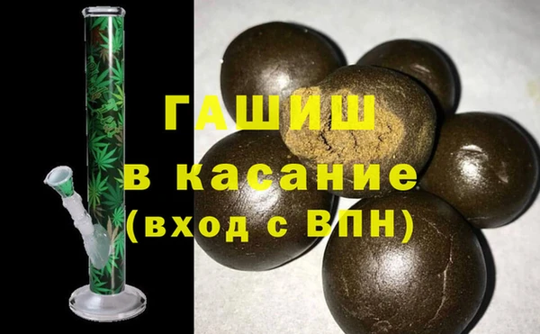 шишки Алексин