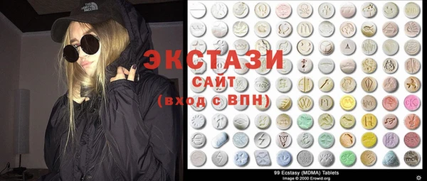 шишки Алексин