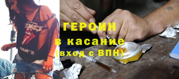 шишки Алексин