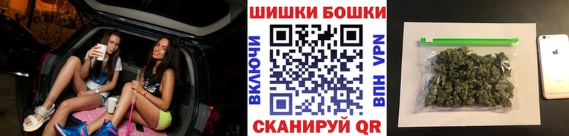 Конопля Amnesia Макушино